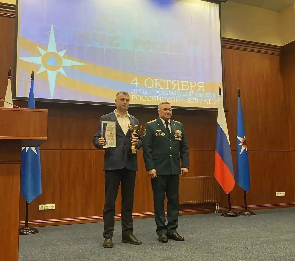 2 октября 2026 года в Главном управлении МЧС России по Свердловской области прошло праздничное мероприятие - оно было организовано в честь 94й годовщины создания Гражданской обороны РФ.